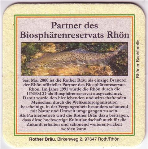 hausen nes-by rother partner 5b (quad180-fisch) 